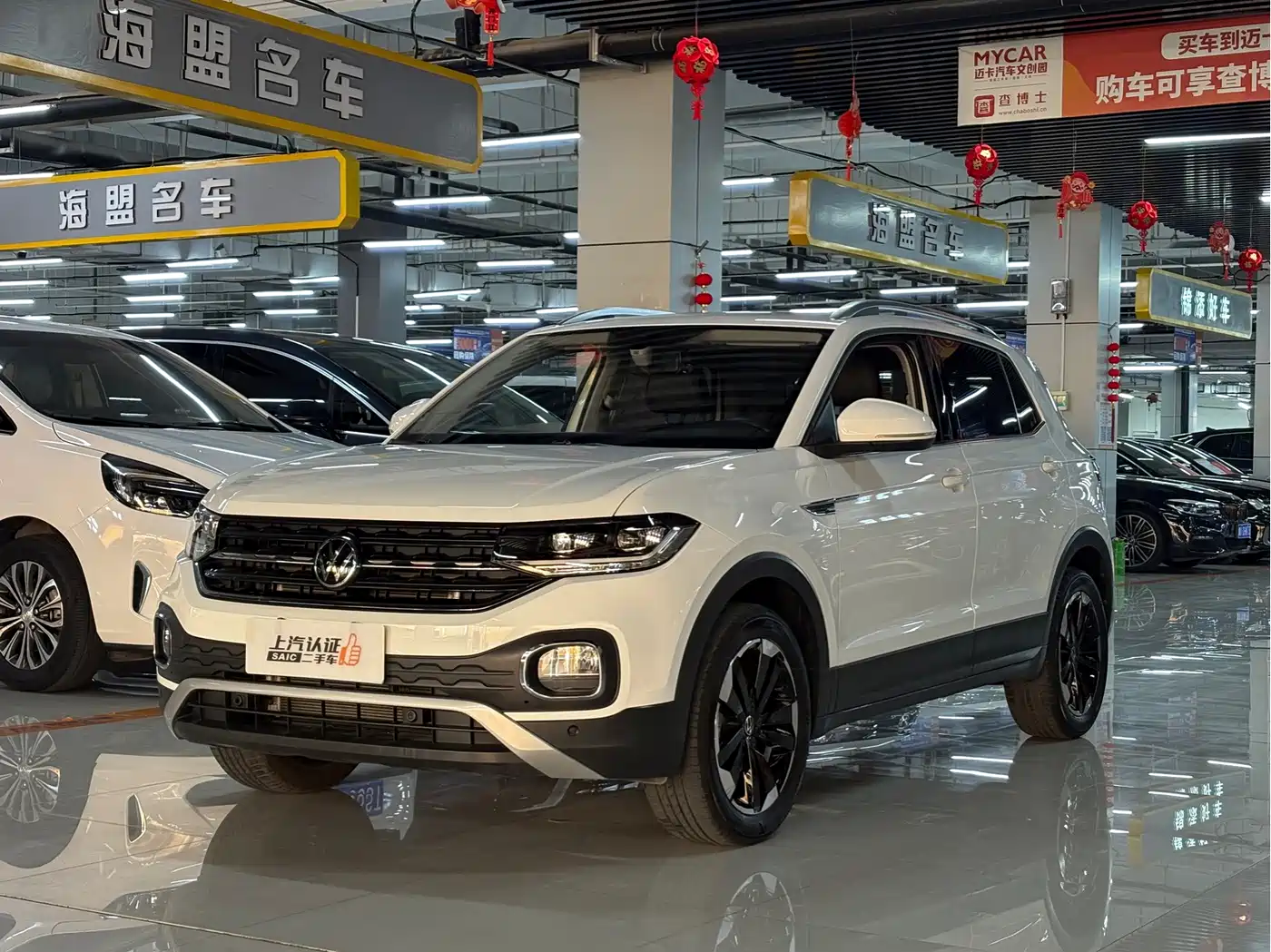 Volkswagen Tanying 2021 1.5L Automatic Smart Connect Edition