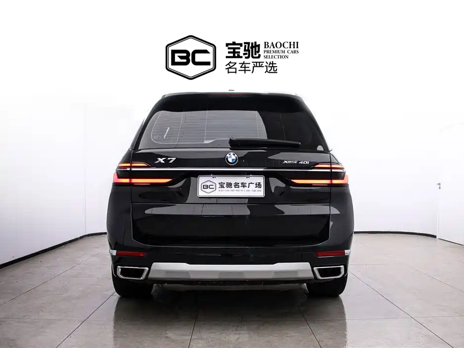 BMW X7 2023 xDrive40i Leading Luxury Package фото 4