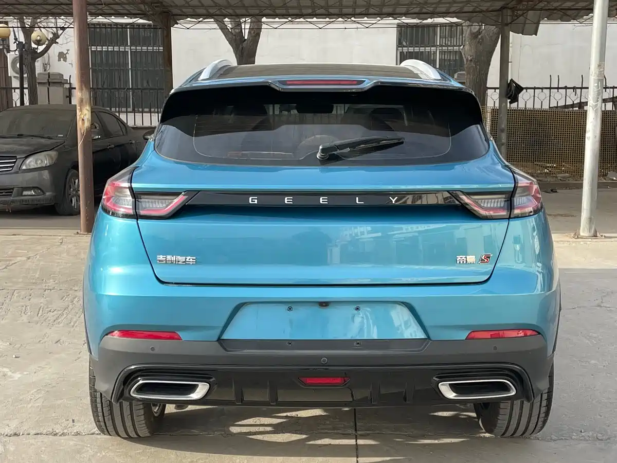 GEELY AUTOMOBILE EMGRAND S