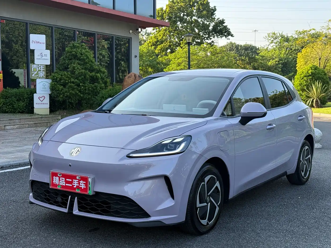 MG MG4 EV 2025 2026 437 Elegant Edition
