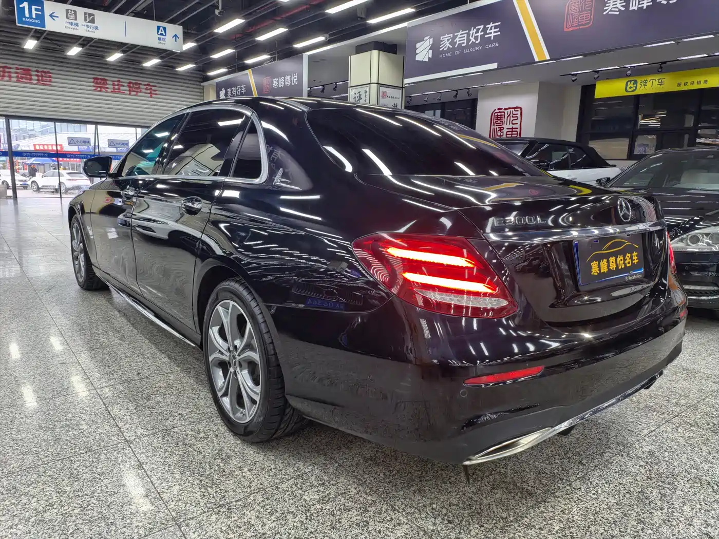 Mercedes-Benz E-Class 2020 Facelift E 300 L Sport Fashion фото 4