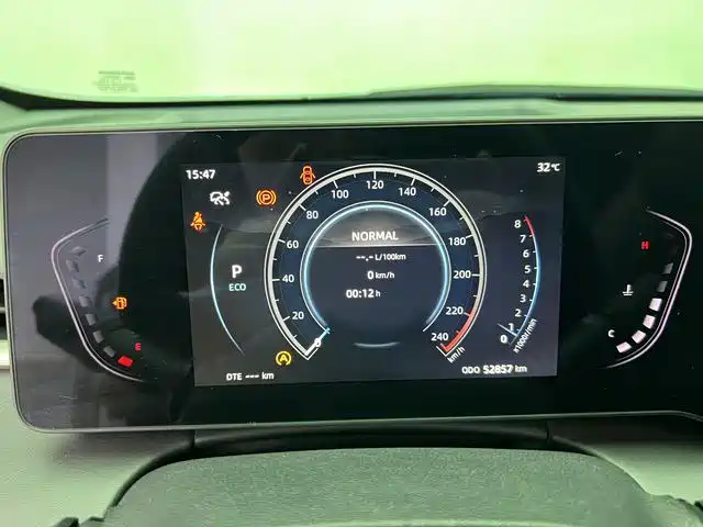 Changan Ruicheng PLUS 2023 2023 1.5T DCT Leading Joy Version