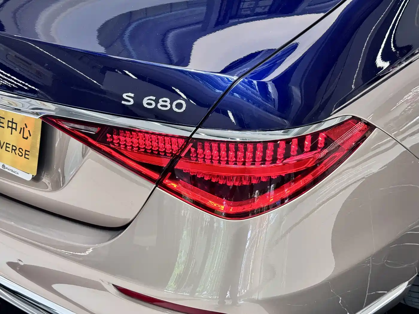 Фото 29 - Mercedes-Benz Maybach S-Class