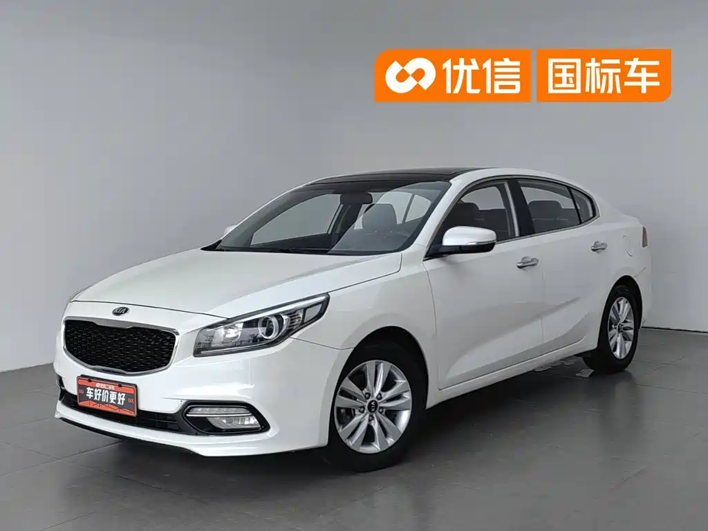 Kia K4 2015 2014 1.8L Automatic GLS