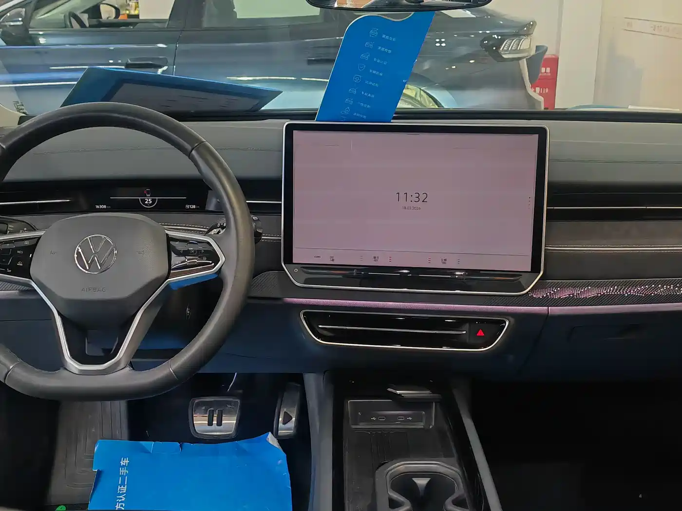 VOLKSWAGEN ID.7 VIZZION