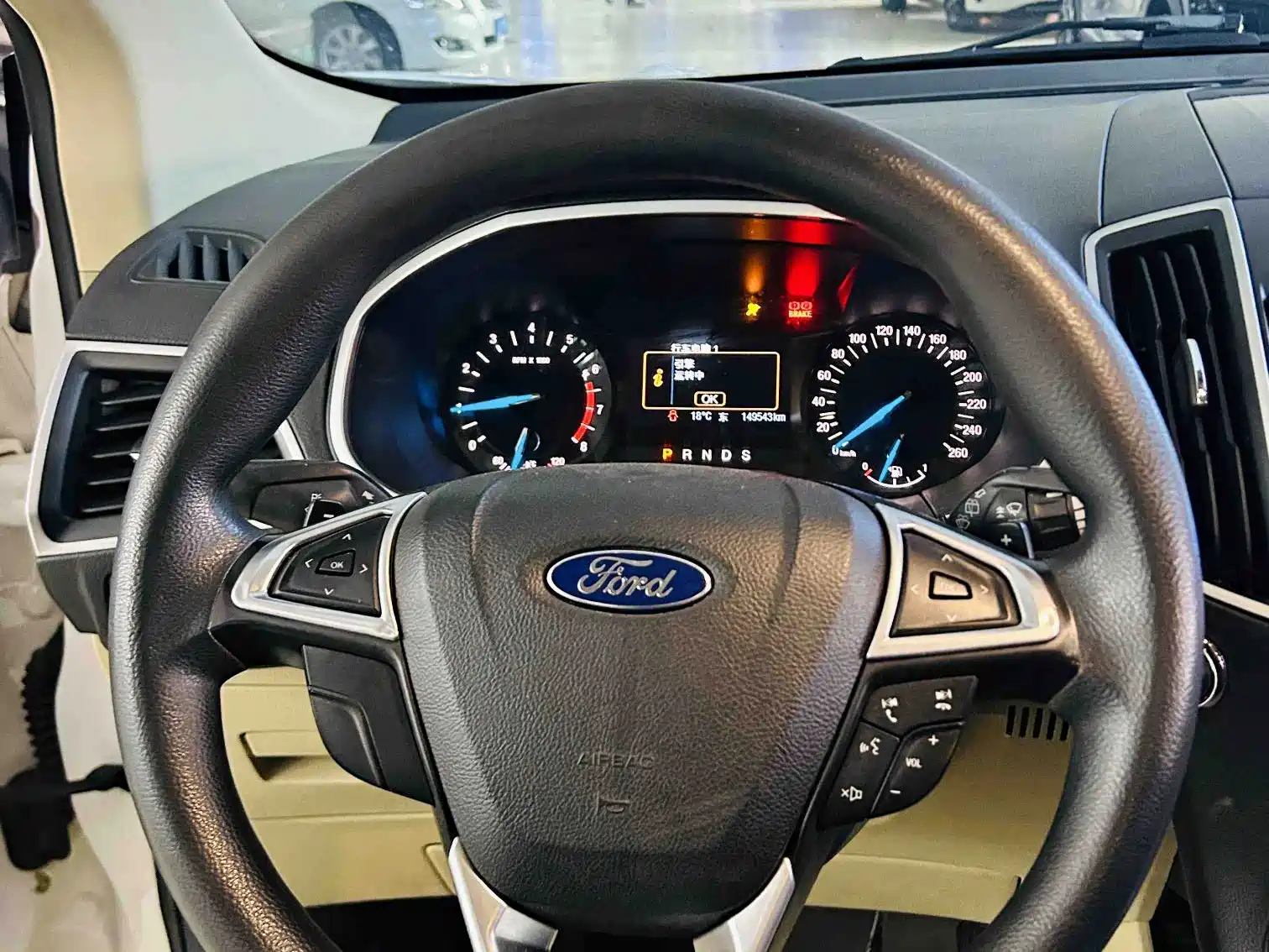 Photo 9 - Ford Edge