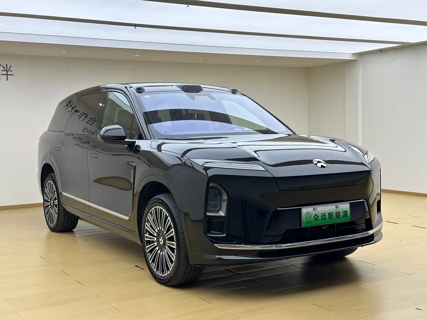 NIO ES8 2025 2025 Base Model 7-Seater