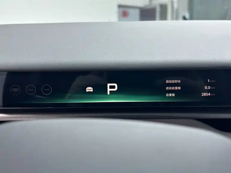 XIAOPENG P7