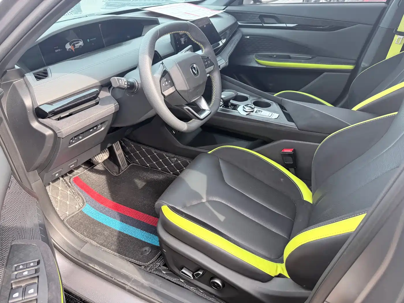 CHANGAN UNI-V