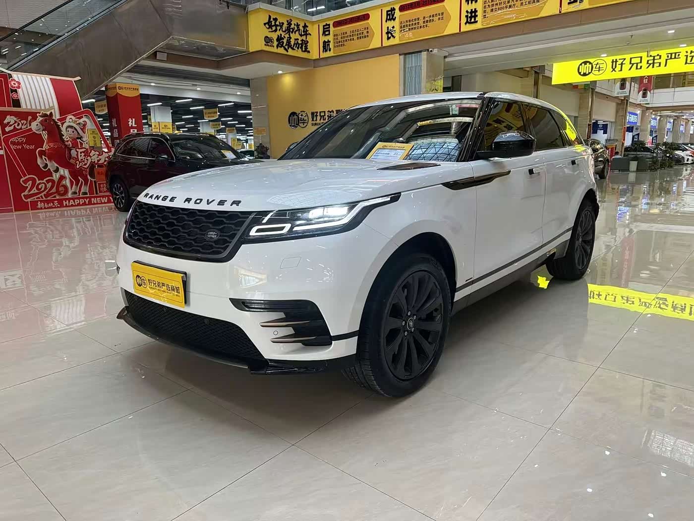 Land Rover Range Rover Velar