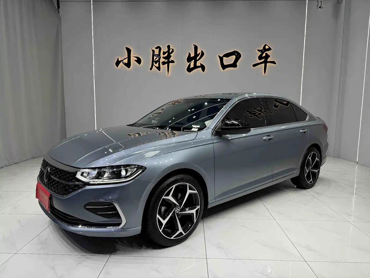 Volkswagen Lavida 2023 1.5L Automatic Starlight 5 Million Edition
