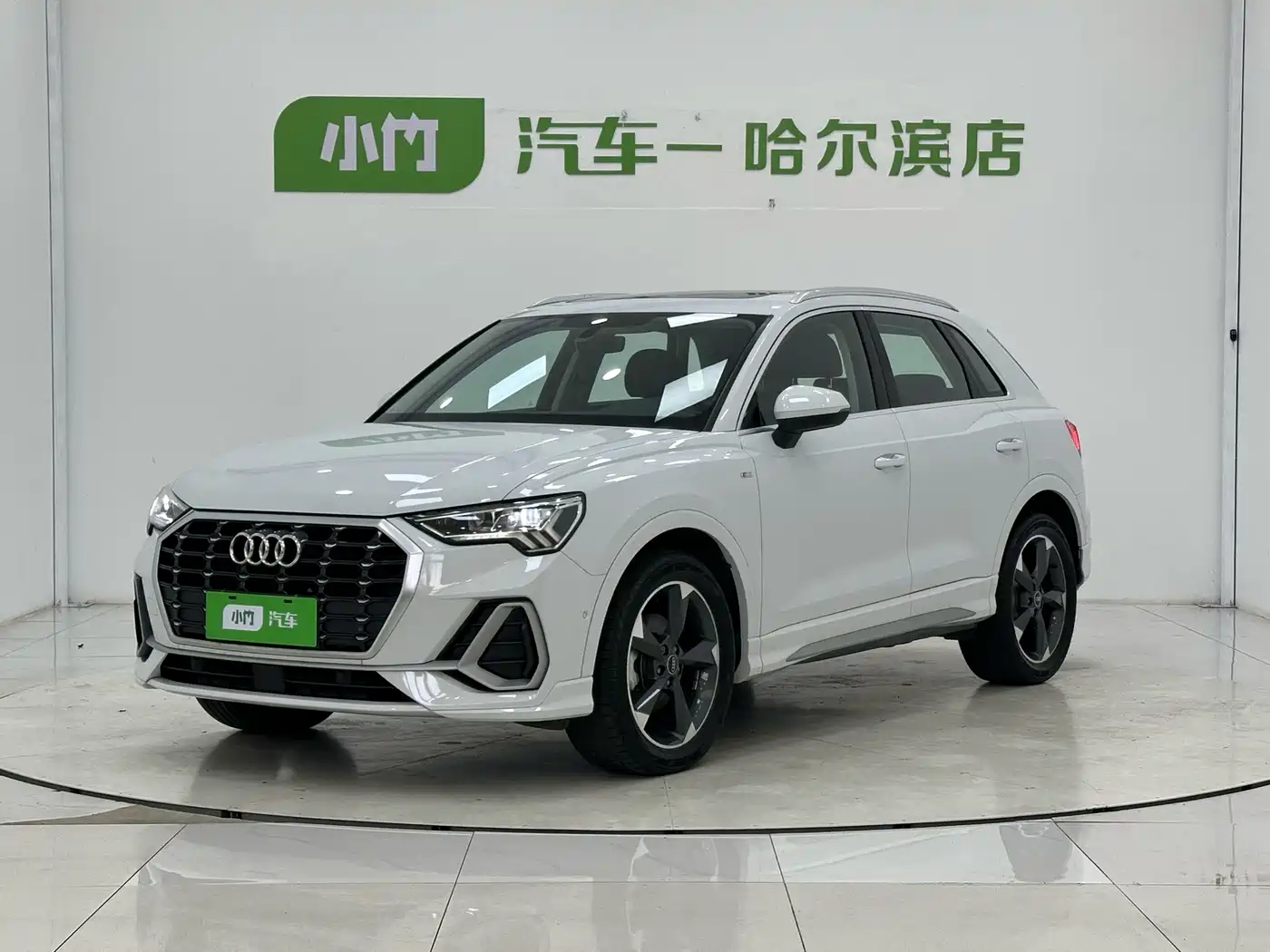 Audi Q3 2023 35 TFSI Fashion Dynamic (1.4T)