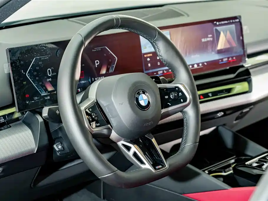 BMW 5 Series (Import) 2025 2024 530i Leading Model M Sport Package