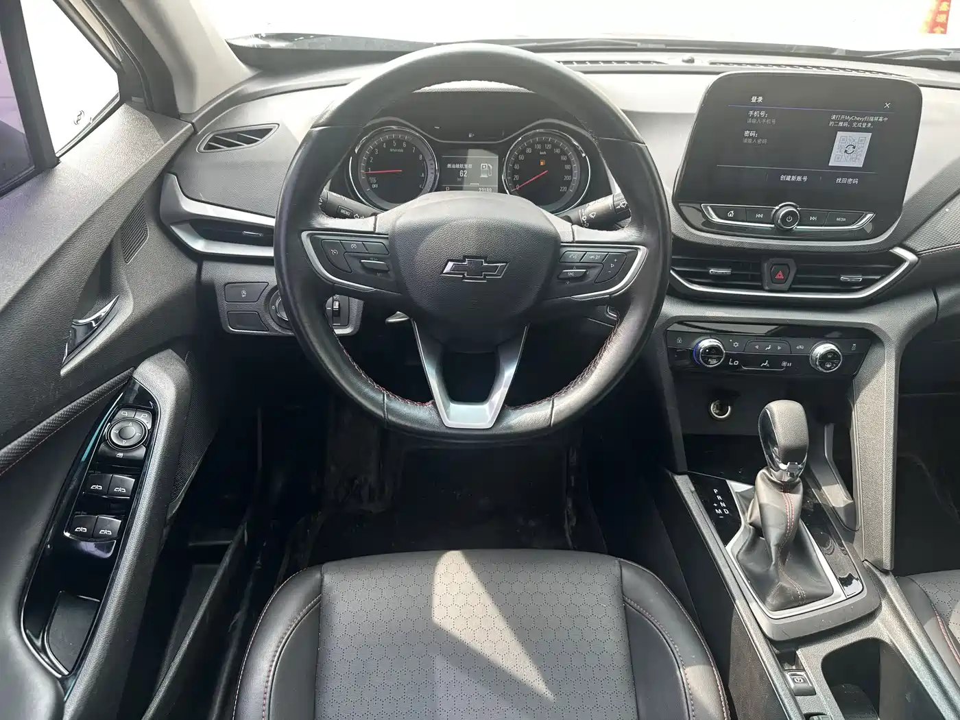 Chevrolet Volando 2023 2020 Mild Hybrid Redline 530T Automatic Premium Edition (5+2 seater)