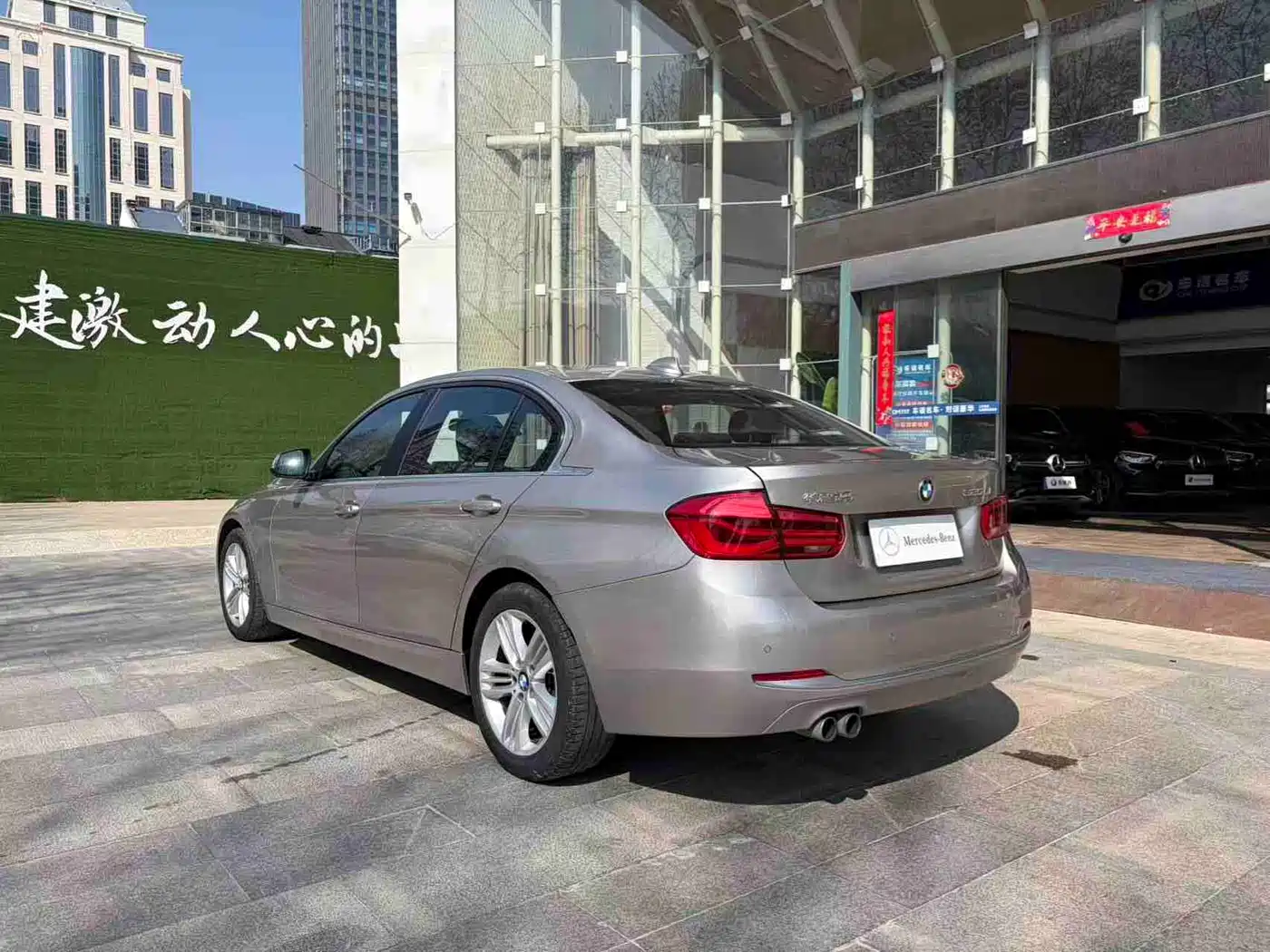 BMW 3 Series 2017 320Li Fashion фото 6