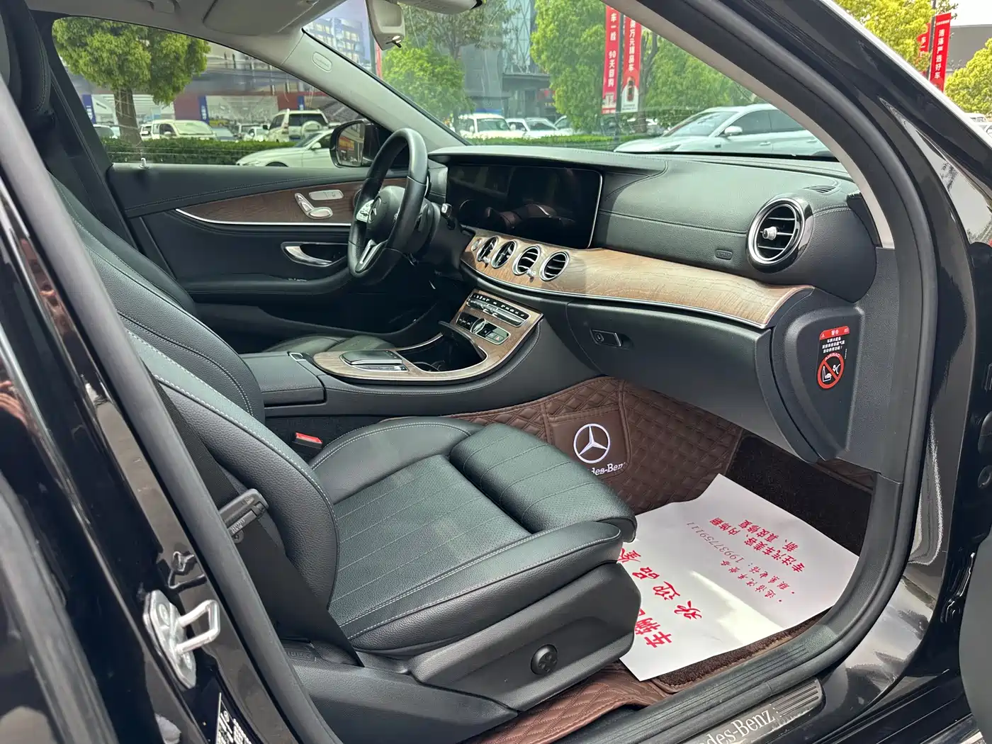 Mercedes-Benz E-Class 2019 E 260 L фото 9