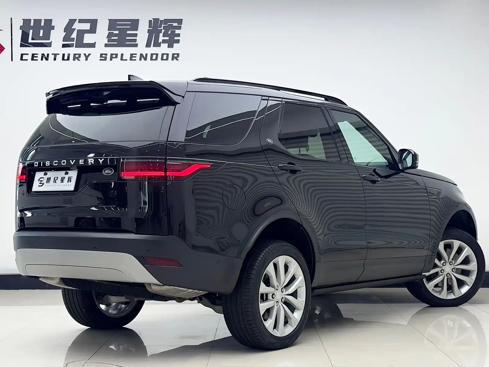 Photo 5 - Land Rover Discovery