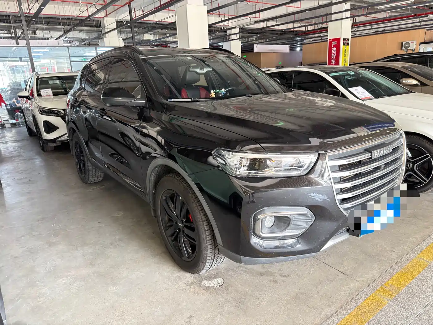 Photo 2 - Haval H6
