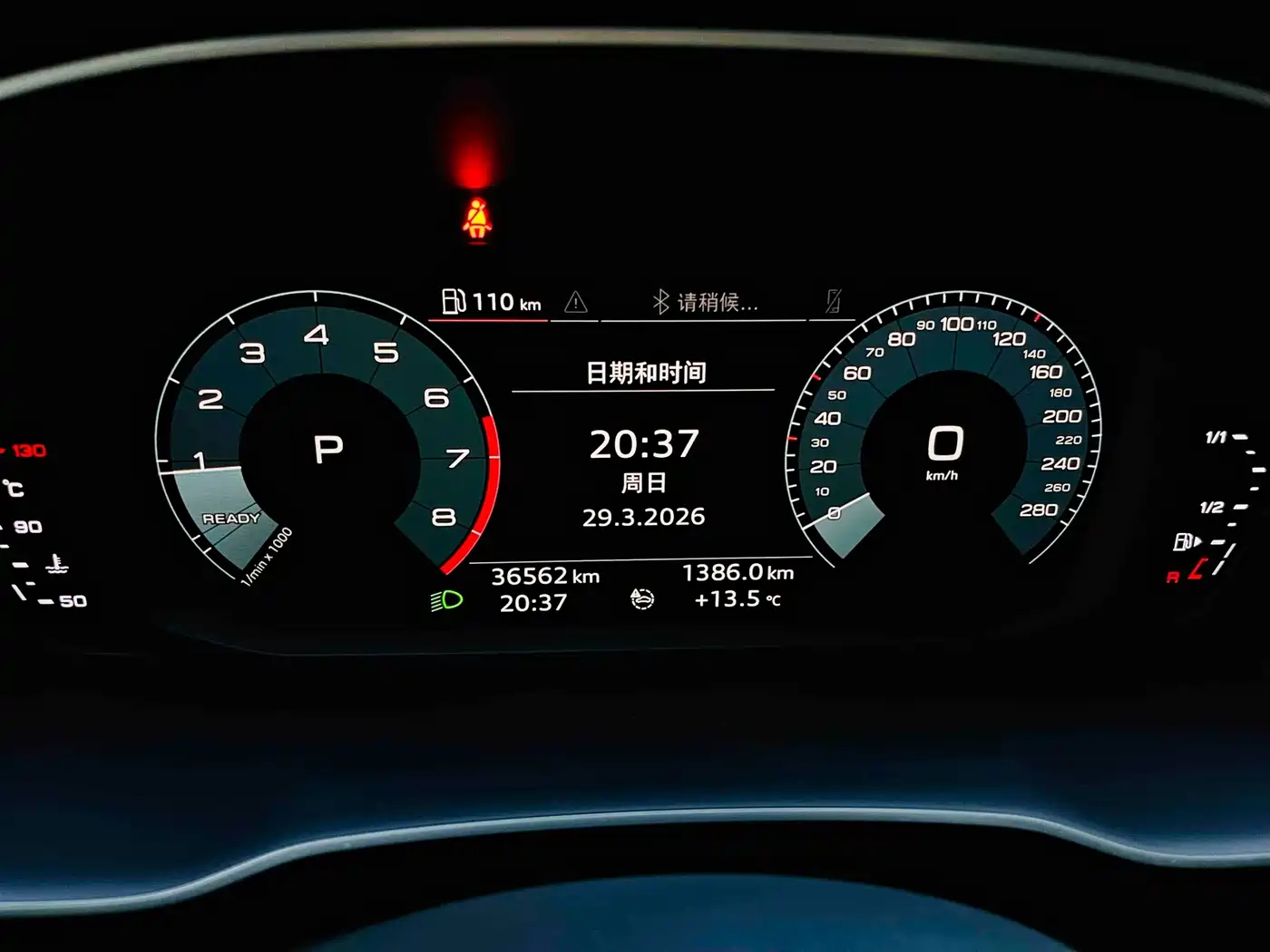 Audi Q3 2022 35 TFSI Progressive Dynamic фото 15