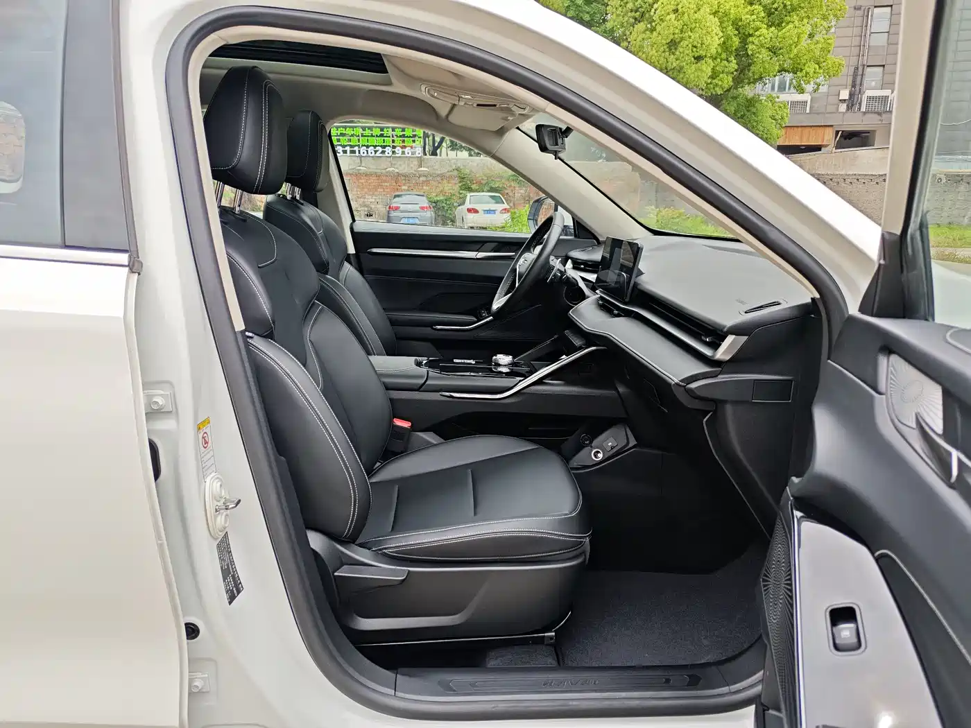Haval H6 2021 3rd Generation 1.5T Automatic 2WD Plus фото 12