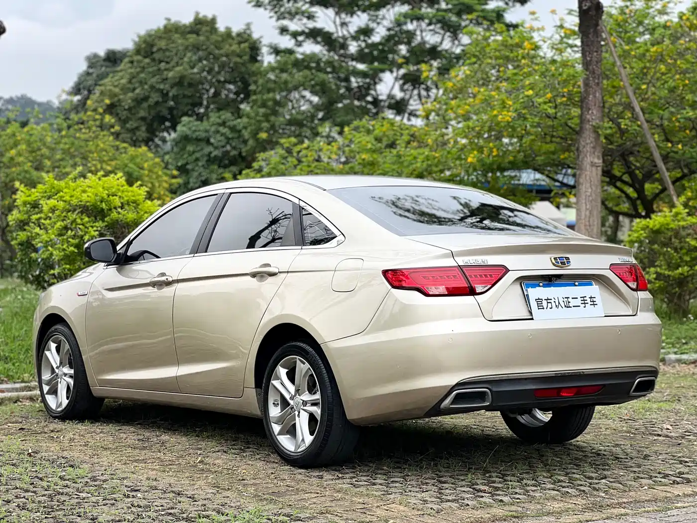 GEELY AUTOMOBILE EMGRAND GL