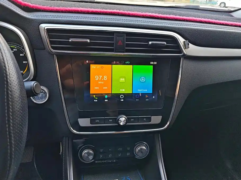 MG EZS PURE ELECTRIC