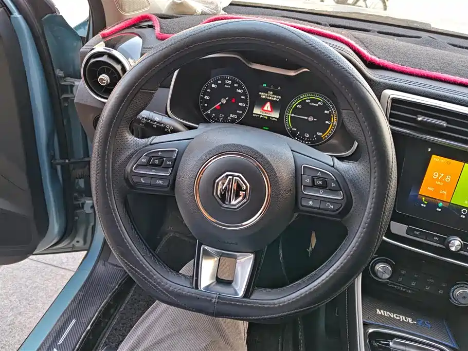 MG EZS PURE ELECTRIC