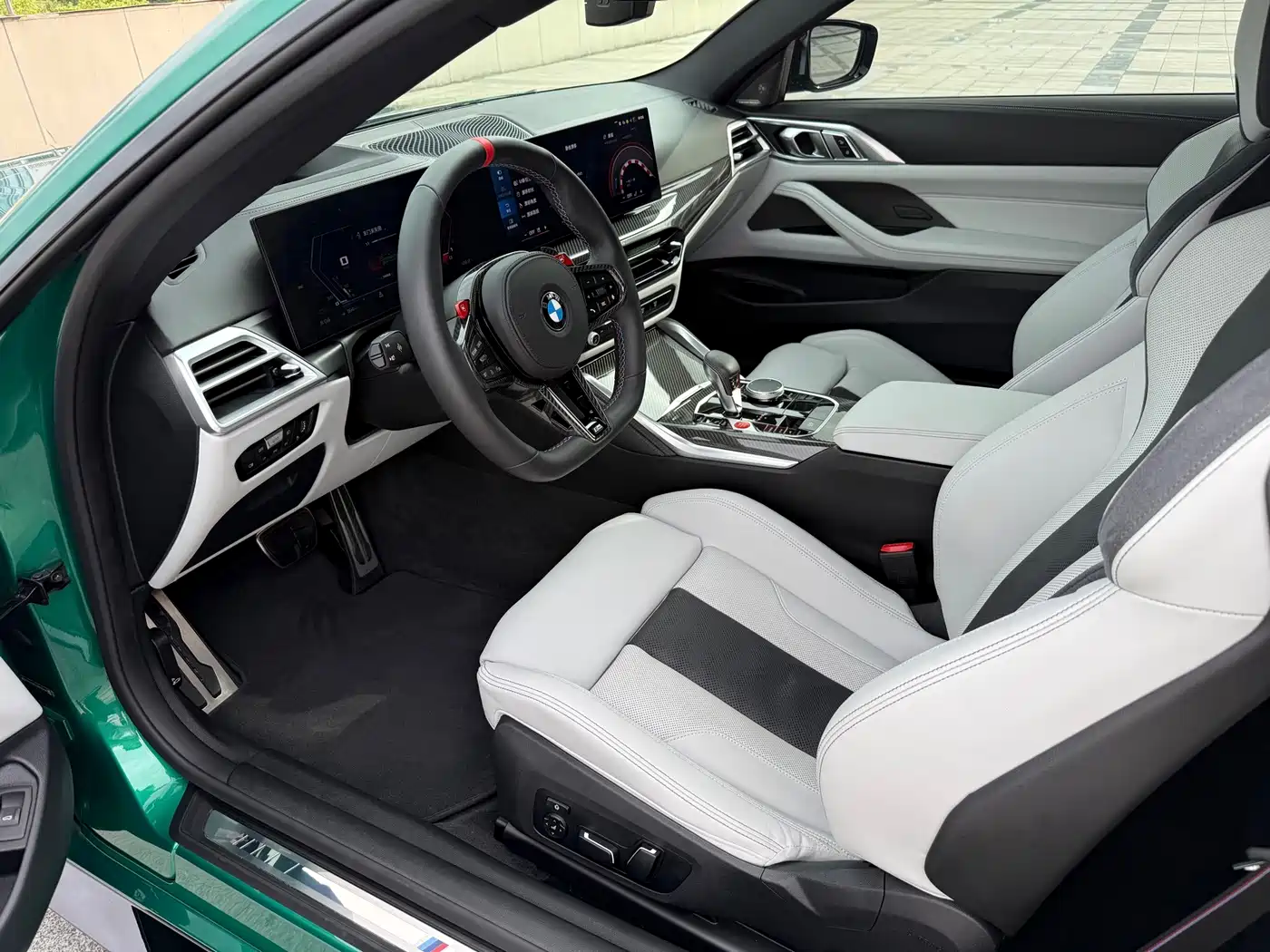 BMW M4 2026 2024 BMW M4 Coupe M xDrive Competition