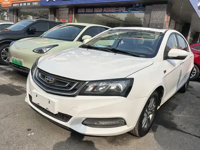GEELY AUTOMOBILE EMGRAND