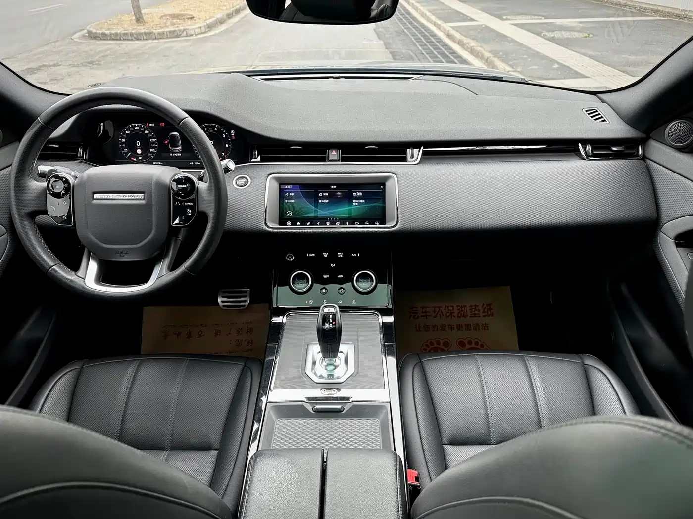 Land Rover Range Rover Evoque 2020 Model 249PS R-DYNAMIC S Gloss Black Sport Edition фото 13