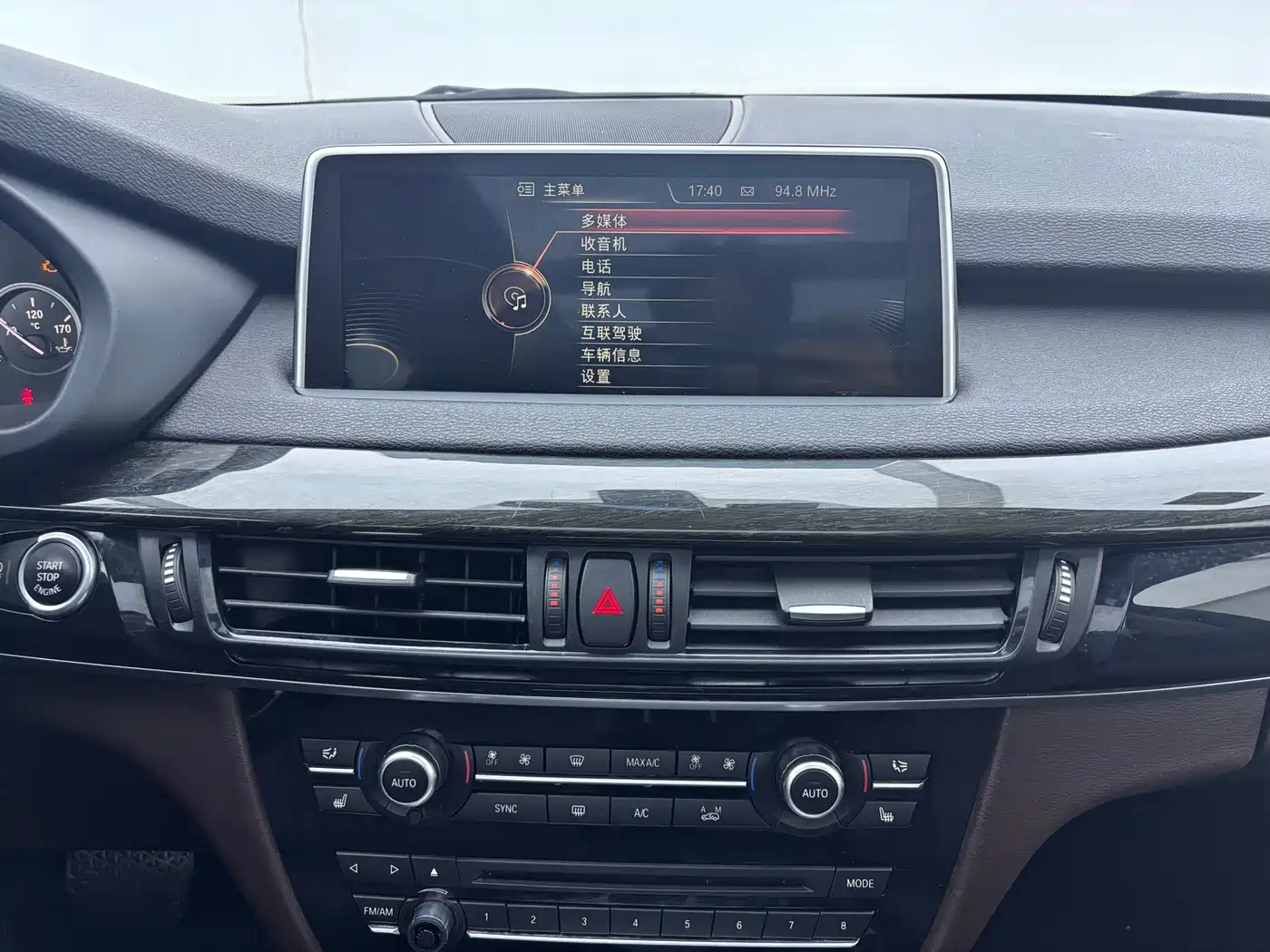 BMW X5 (Import) 2014 xDrive35i Leading фото 19