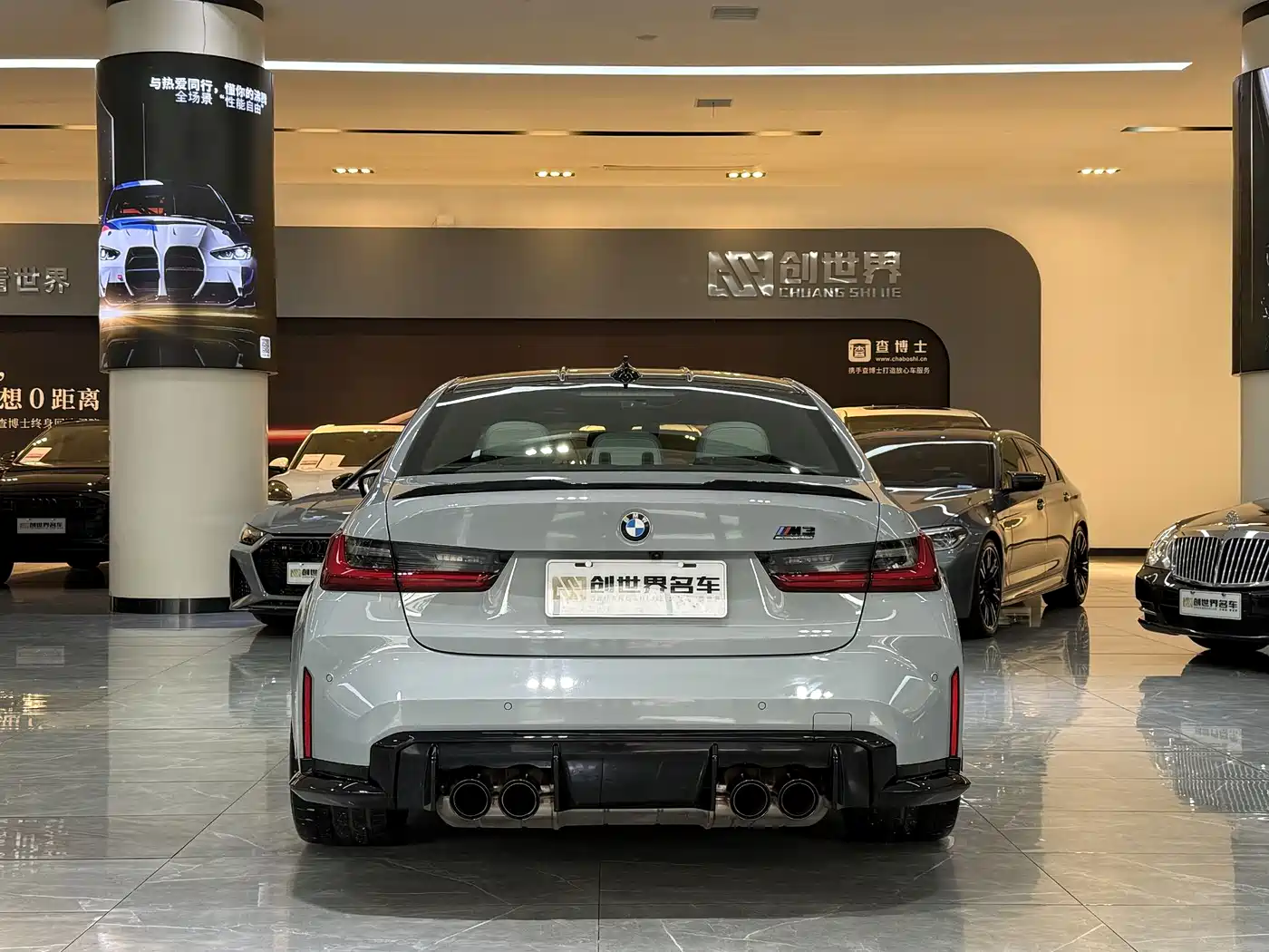 BMW M3 2021 M3 Sedan Thunder Edition фото 4