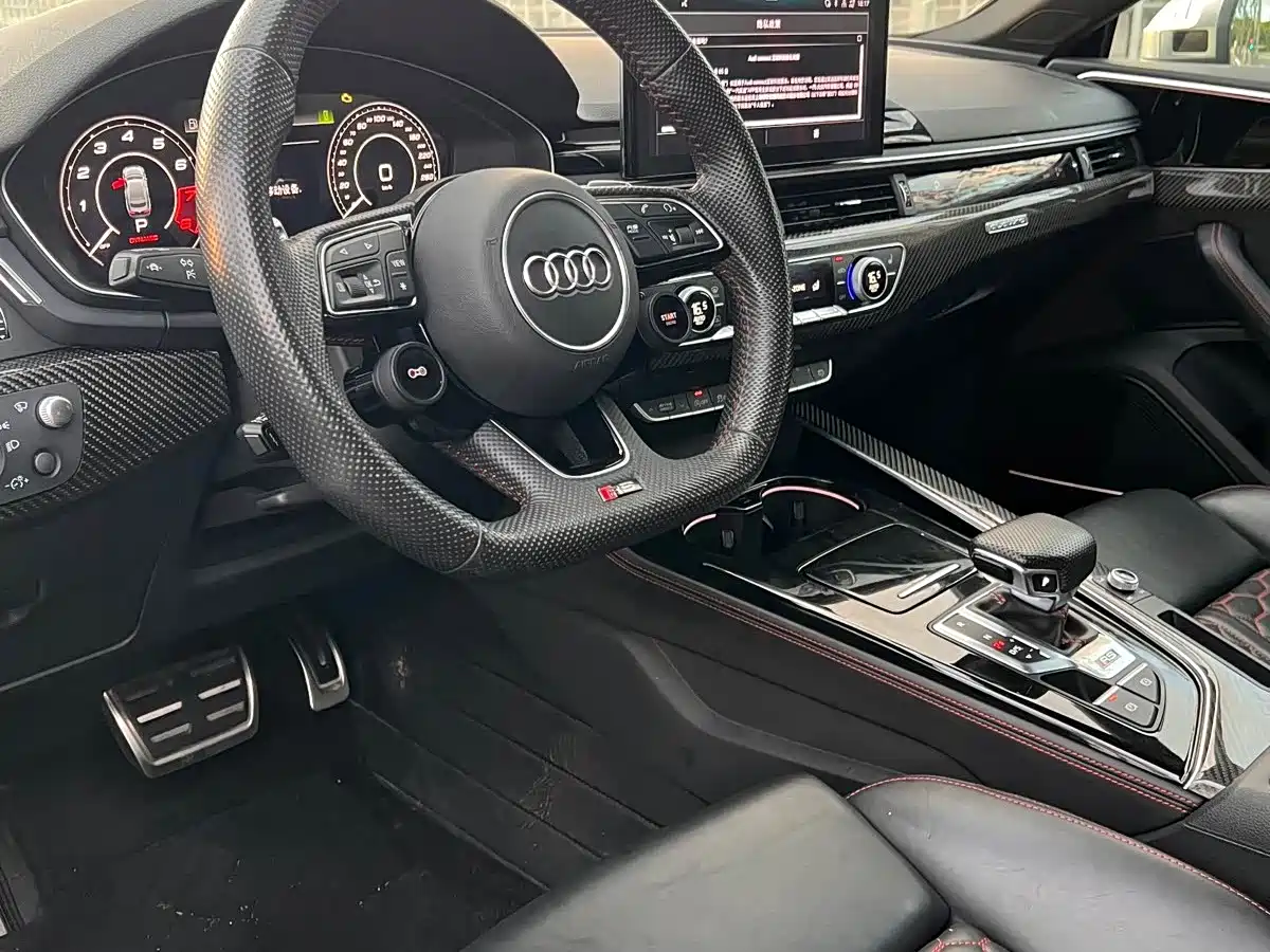 Audi RS 5 2021 2021 RS 5 2.9T Sportback Dark Gold Edition