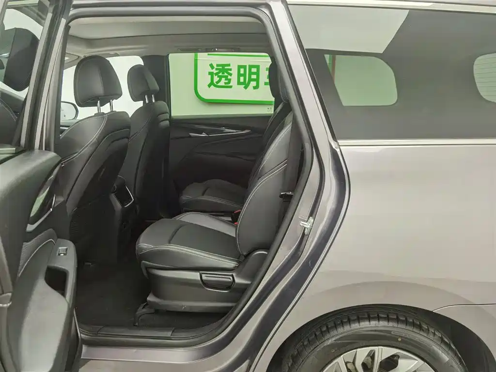SAIC Maxus Maxus G50 2019 1.5T Automatic Luxury Edition China VI фото 15