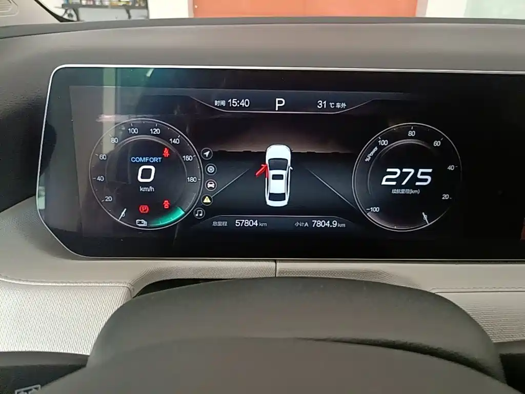 BAIC Beijing EU5 PLUS 2025 2023 R500 Premium Edition