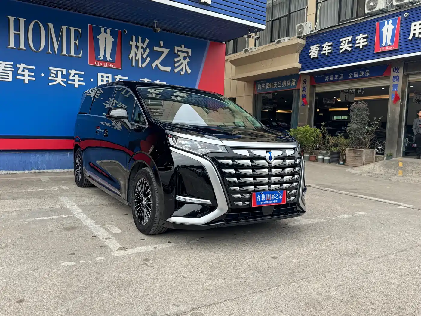 Denza D9 2022 DM-i 970 AWD Flagship фото 3
