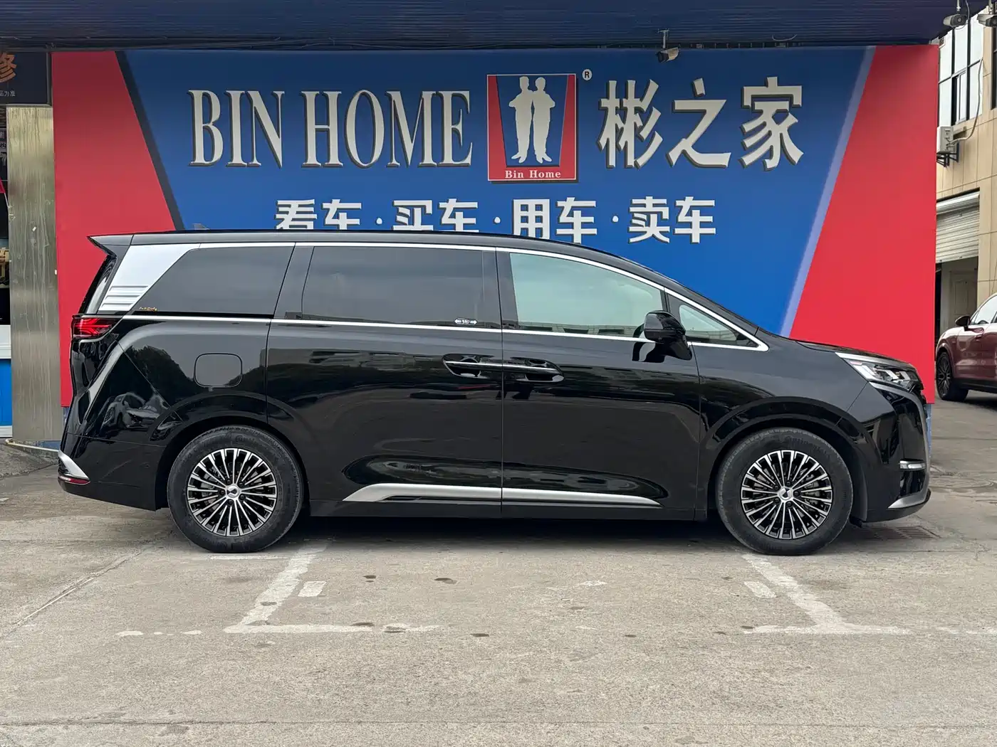 Denza D9 2022 DM-i 970 AWD Flagship фото 40