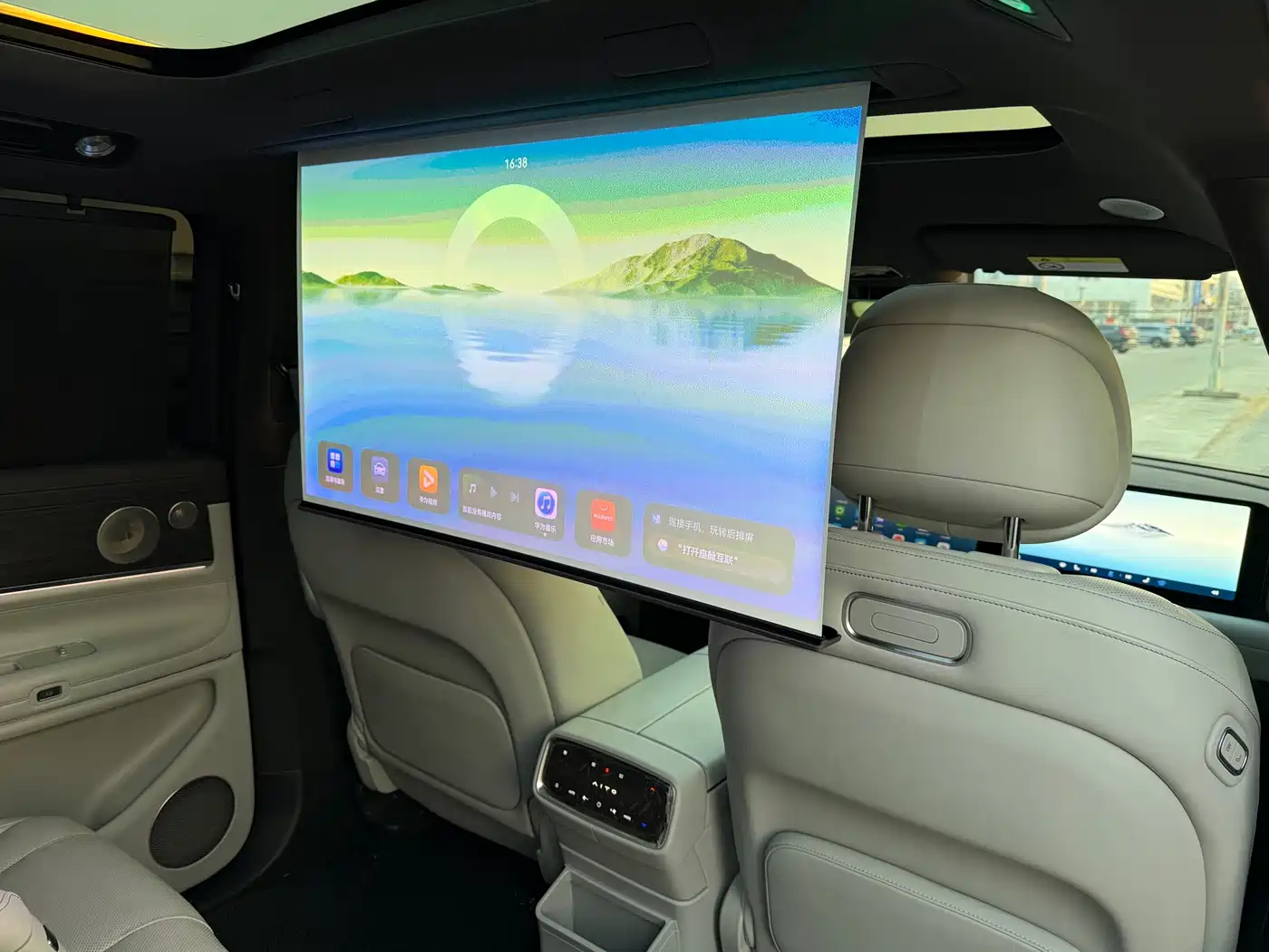 AITO Wenjie AITO M9 2024 Range Extender Ultra 52kWh 6-seater фото 30