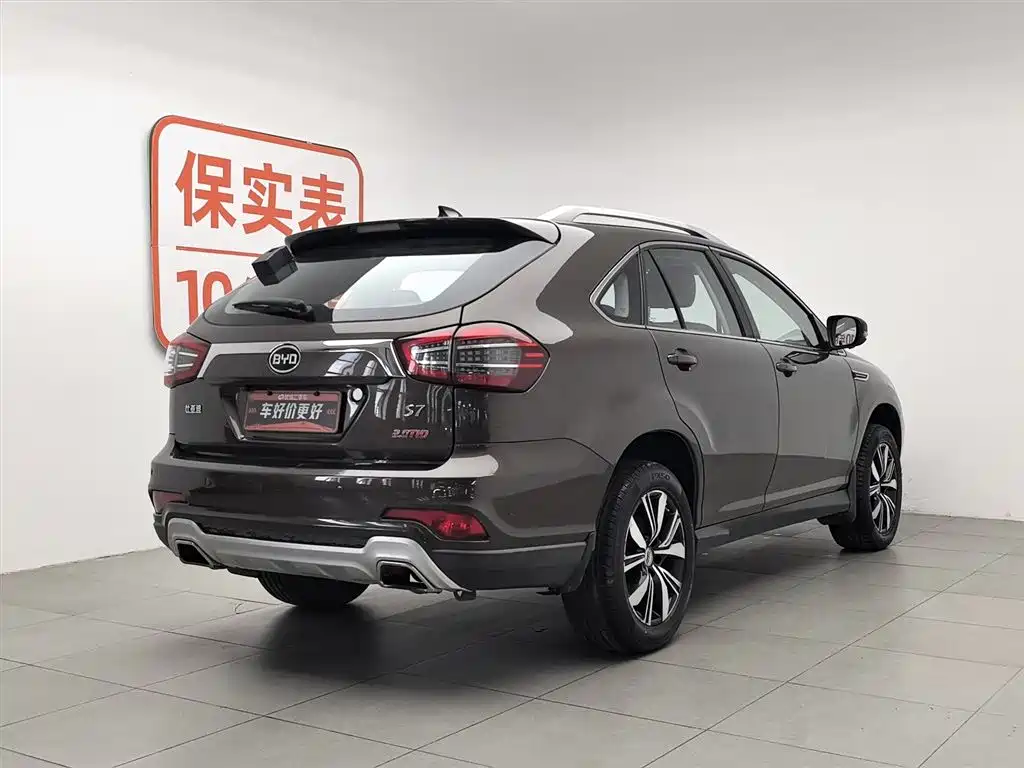 BYD S7 2017 2.0T Auto Luxury фото 2