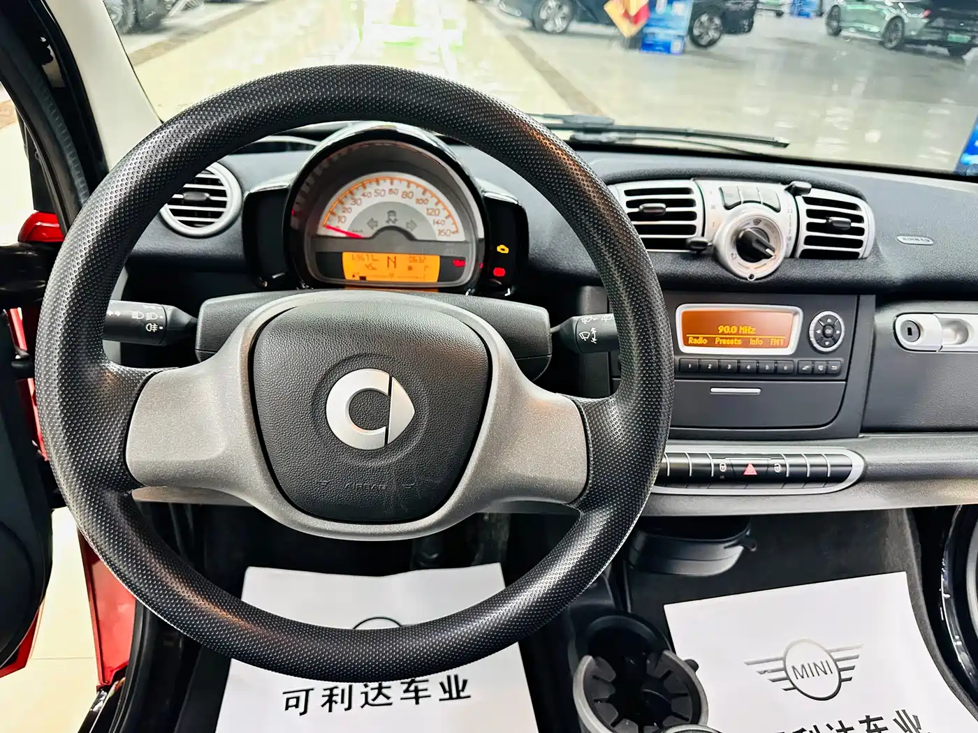 smart fortwo 2013 2013 1.0 MHD New Year Special Edition