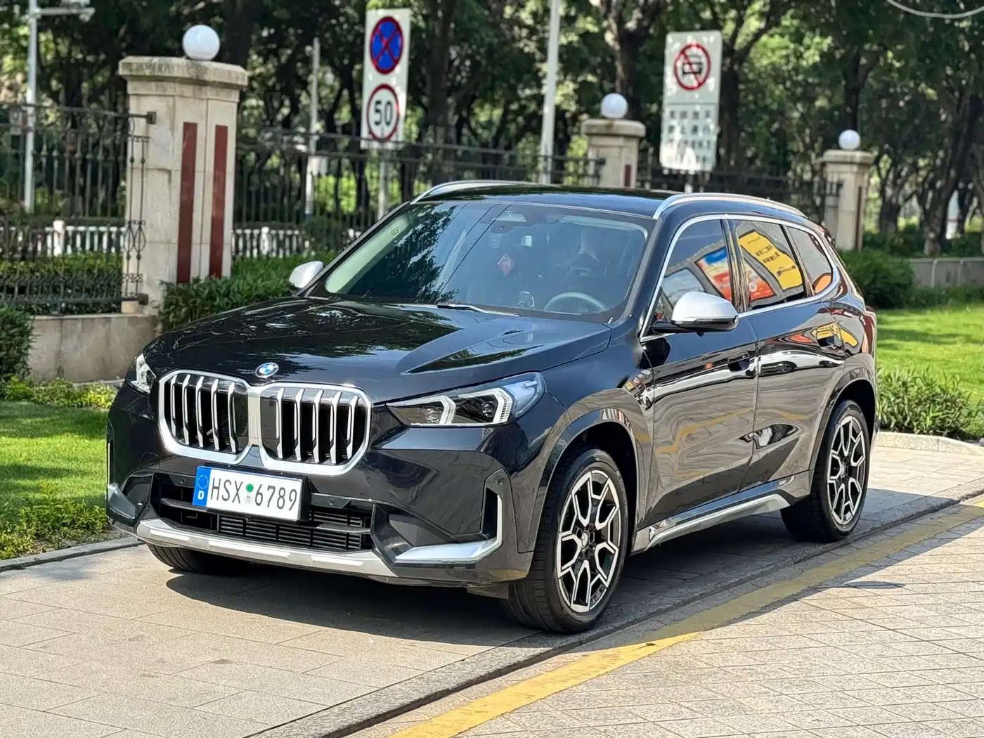 BMW X1 2024 sDrive25Li X Design Package