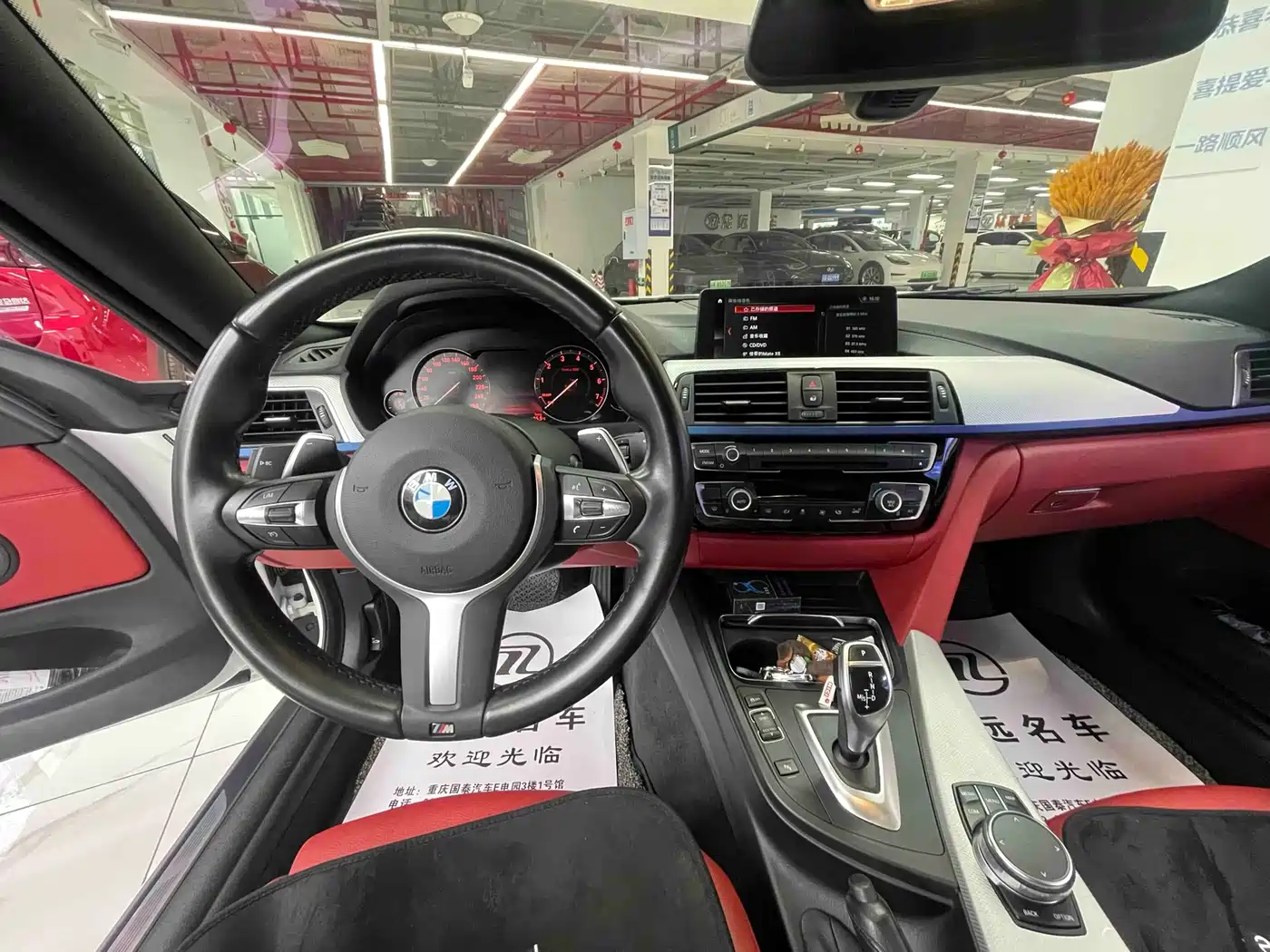 BMW 4 Series 2017 425i M Sport Package фото 6