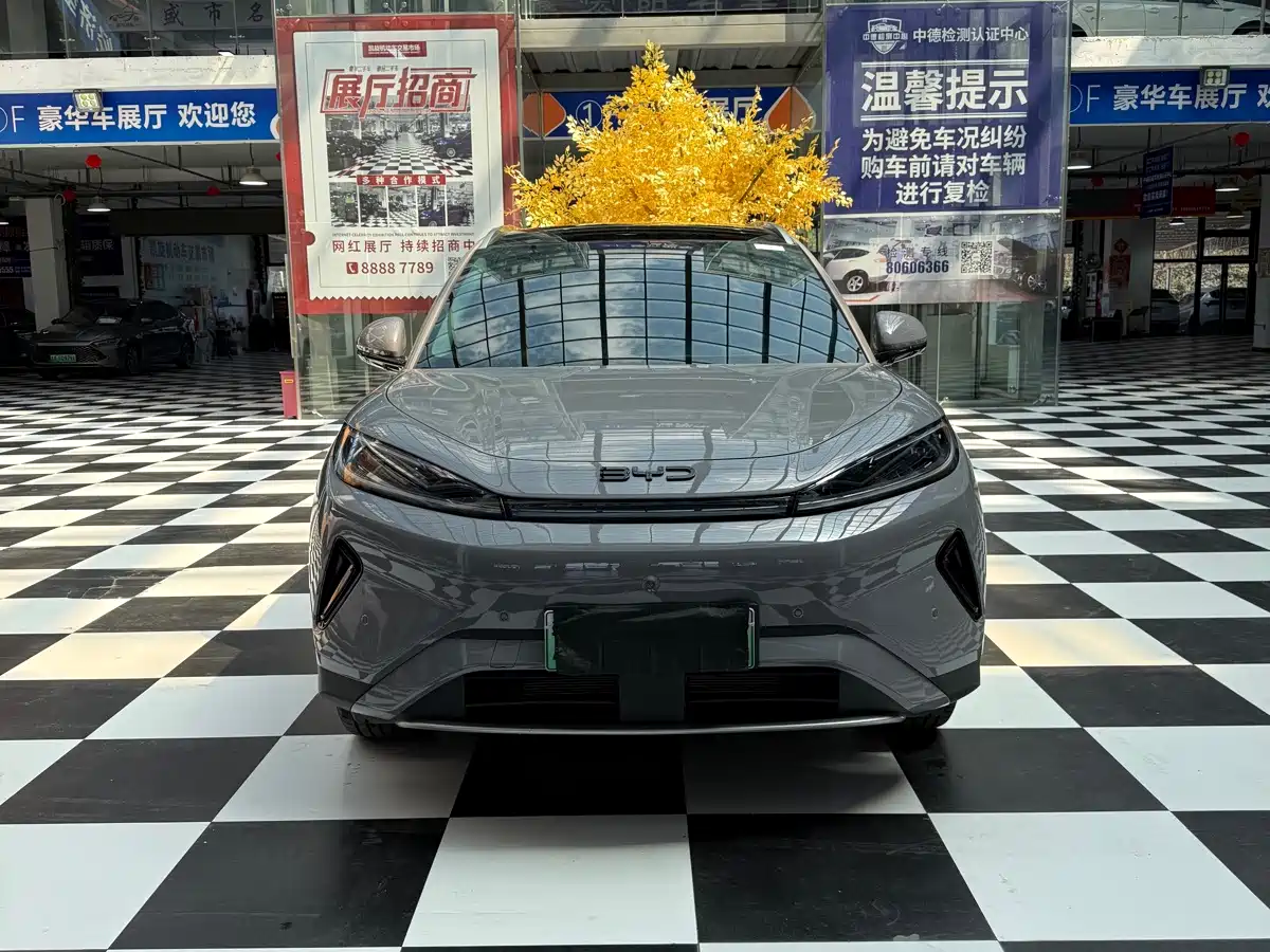 2026 BYD Seal 05 DM-i