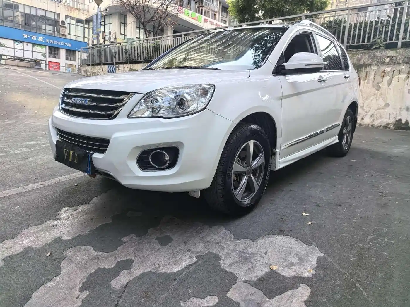 Haval H6 2016 Upgrade Edition 1.5T Automatic 2WD Elite Type