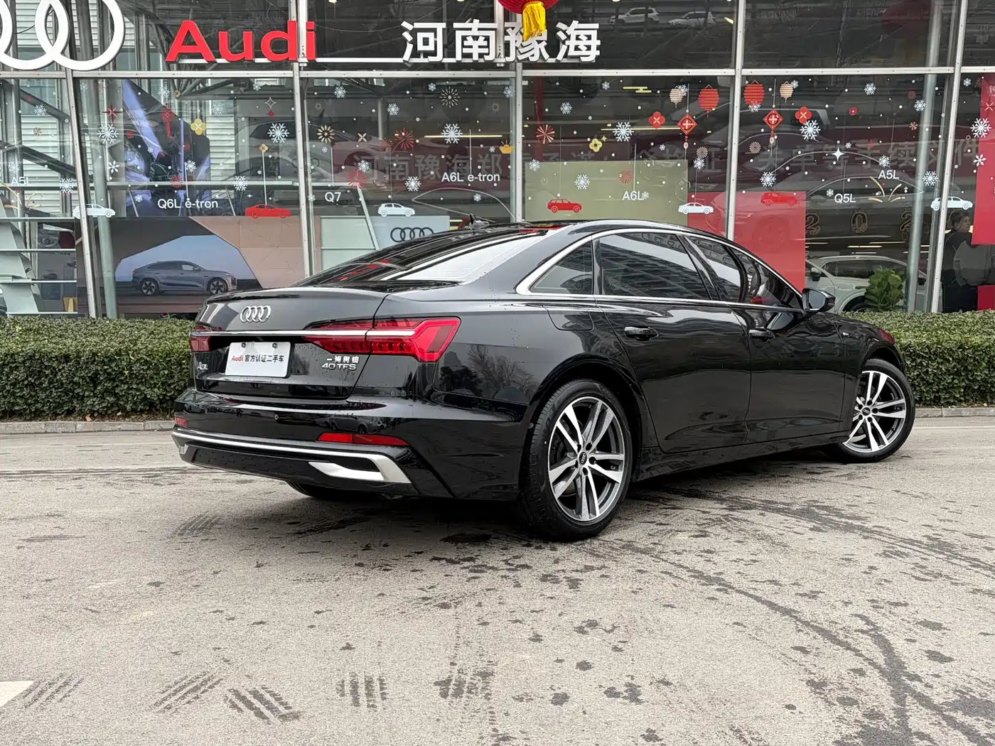 AUDI A6L