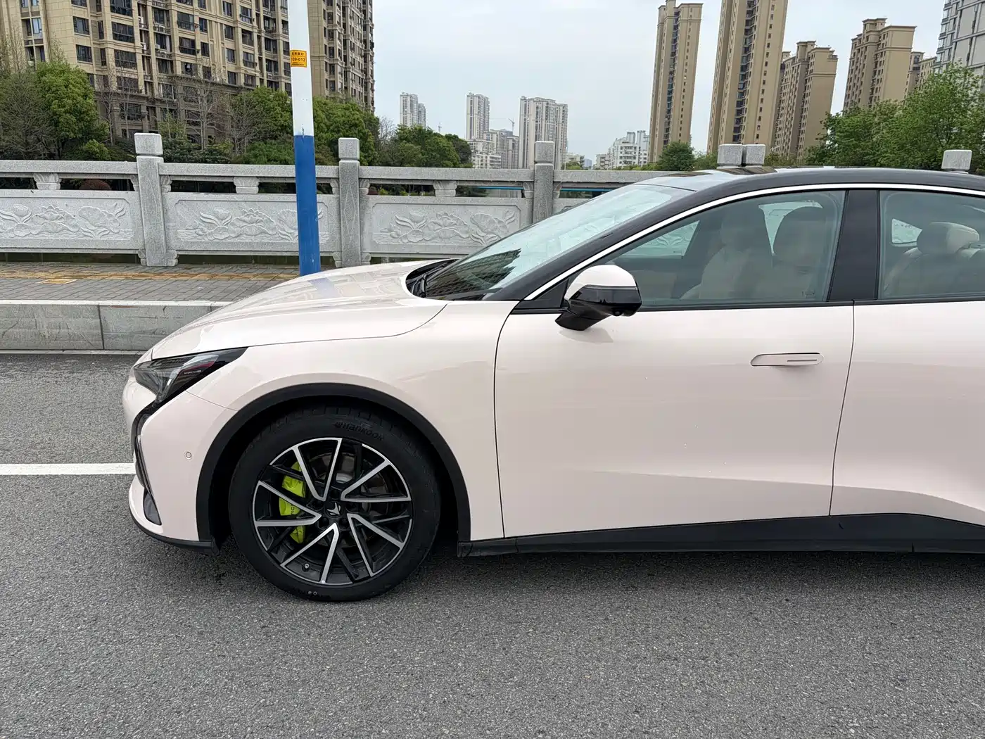 ARCFOX EXTREME FOX POLAR FOX ALPHA S5