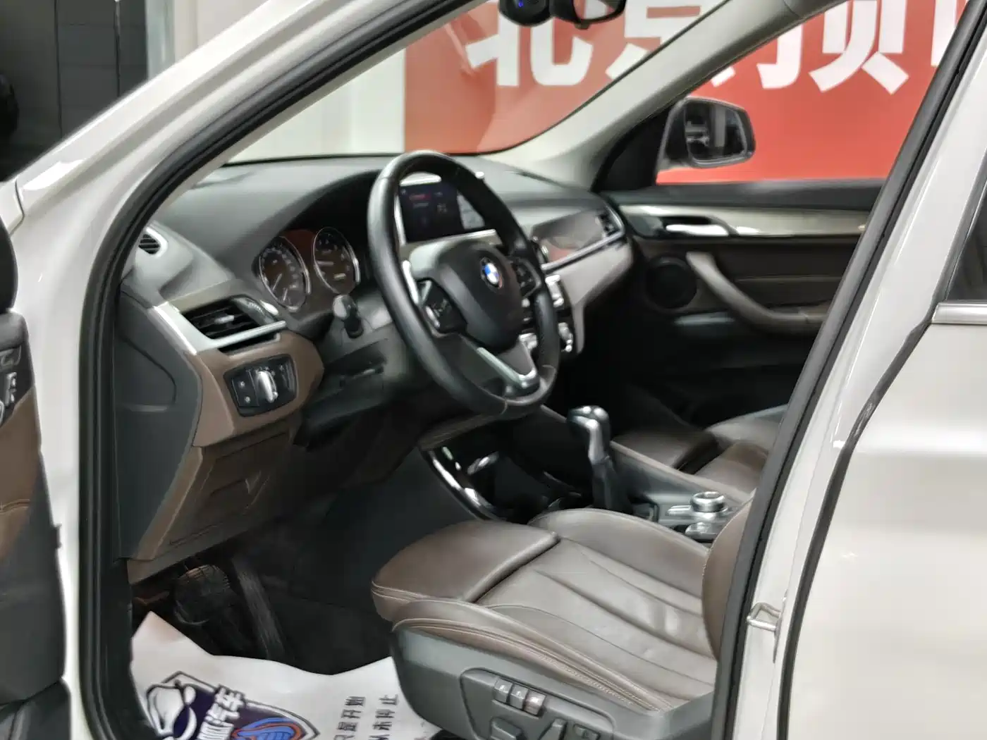 BMW X1 2019 xDrive20Li Premium Model фото 6