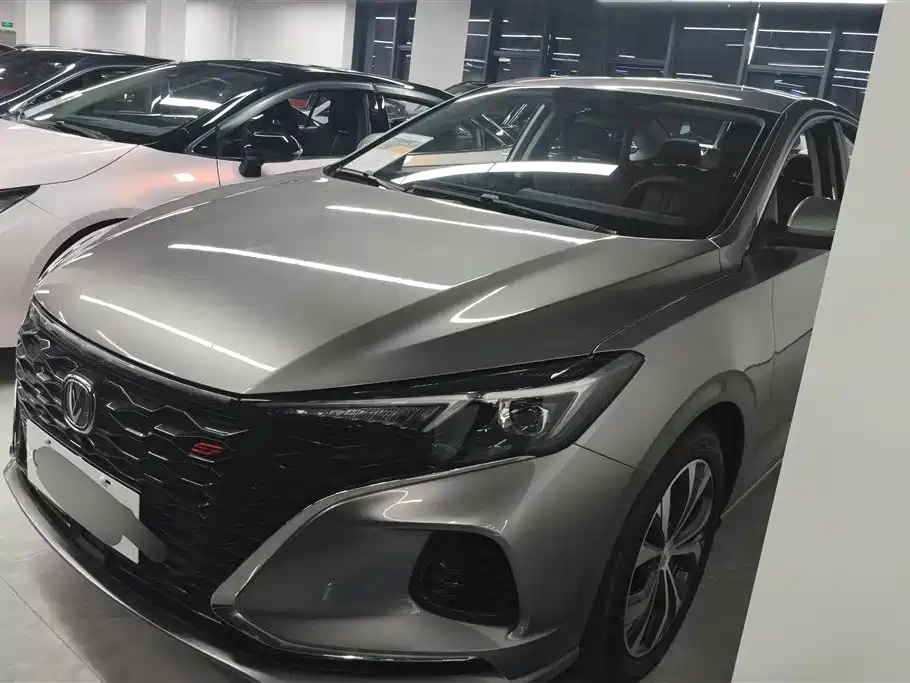 CHANGAN YIDONG