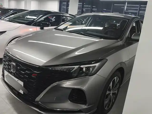 CHANGAN YIDONG