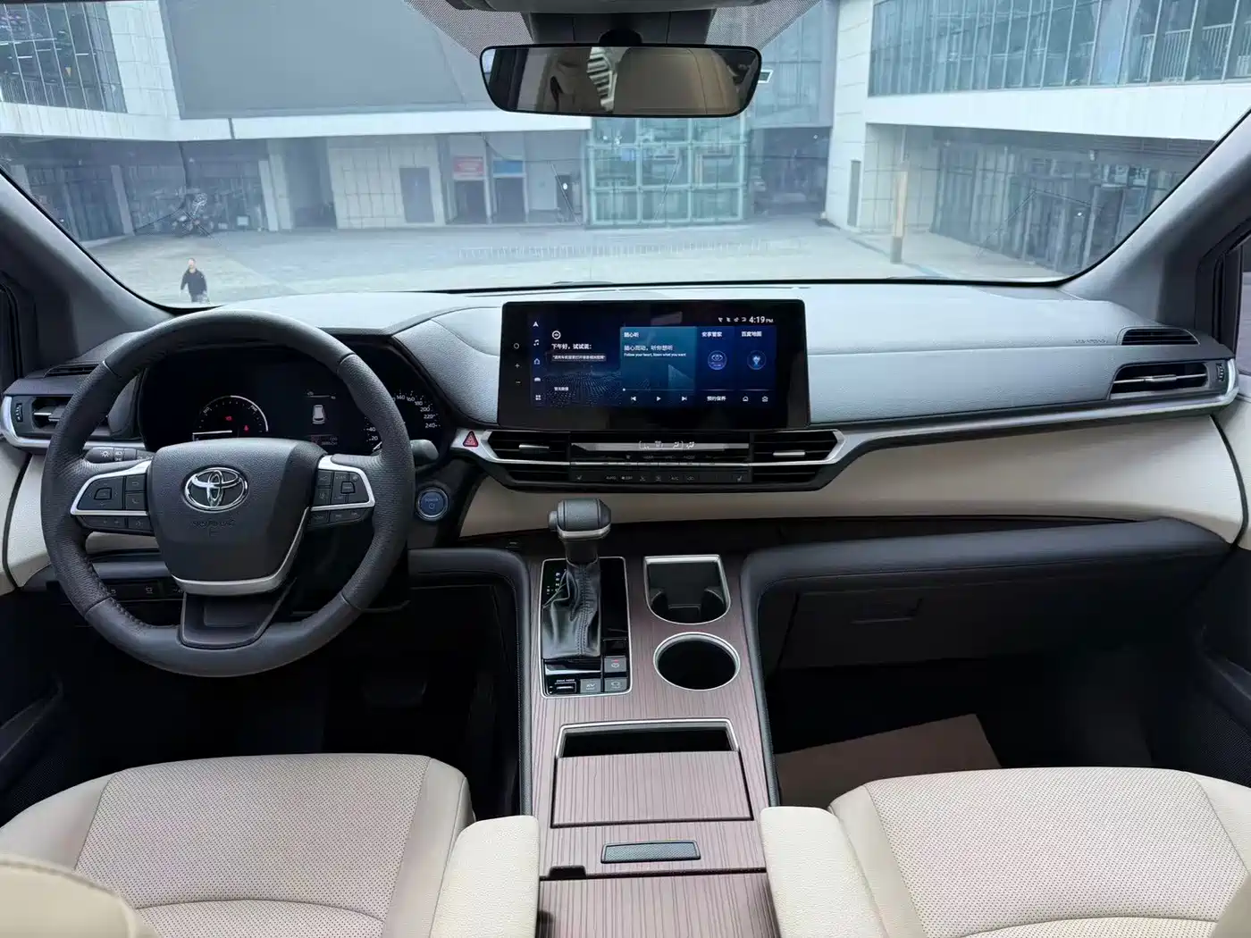 Toyota Granvia 2024 2.5L Hybrid Premium PLUS фото 5